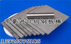 東莞帝豪金屬材料行 專(zhuān)業(yè)金屬材料供應(yīng)商的卓越之道
