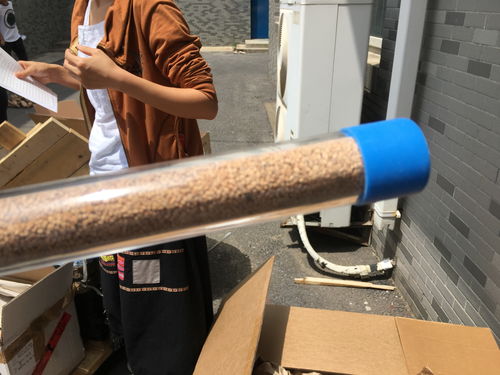金屬材料元素分析儀報(bào)價(jià)與廠家選擇指南